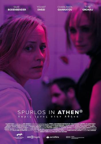 SPURLOS-IN-ATHEN